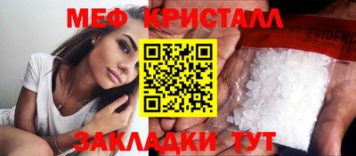 COCAINE Беслан