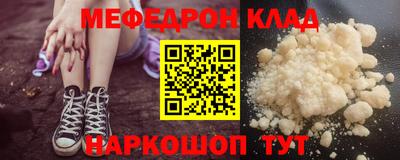 ALPHA PVP Бийск