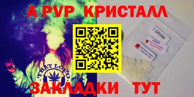 COCAINE Беслан