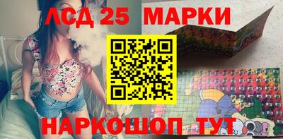 шишки Берёзовский