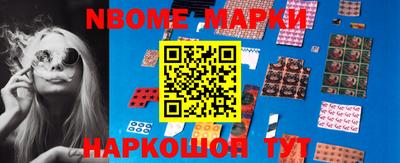 ALPHA PVP Бийск