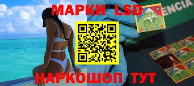 ALPHA PVP Бийск
