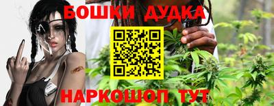 ALPHA PVP Бийск