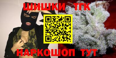 COCAINE Беслан