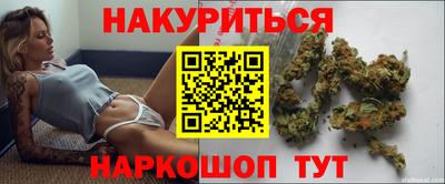 шишки Берёзовский