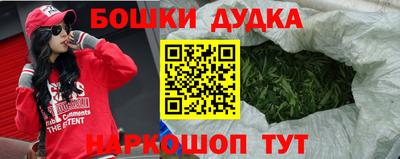 COCAINE Беслан