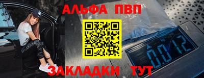 COCAINE Беслан