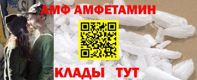 COCAINE Беслан