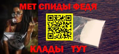 COCAINE Беслан