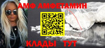 COCAINE Беслан