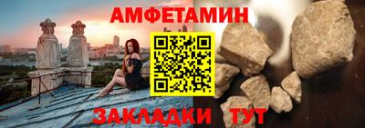 COCAINE Беслан