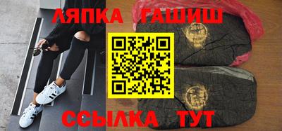 COCAINE Беслан