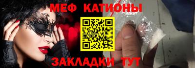 шишки Берёзовский